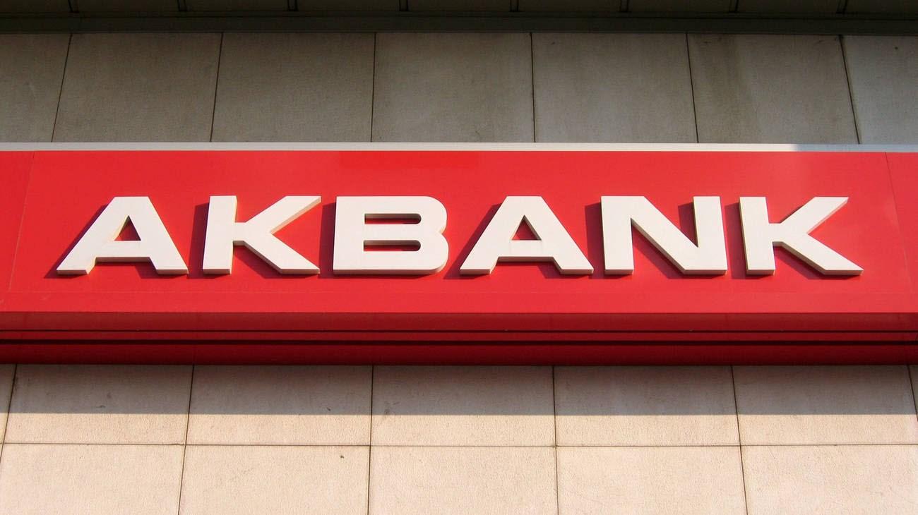 Akbank. Акбанк. Галерея Акбан. Галерея Акбан დ ნეჰწბბ.