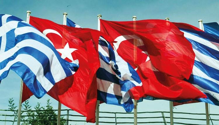 Συνεδριάζει η Τουρκοελληνική Οικονομική Επιτροπή |  Economy News