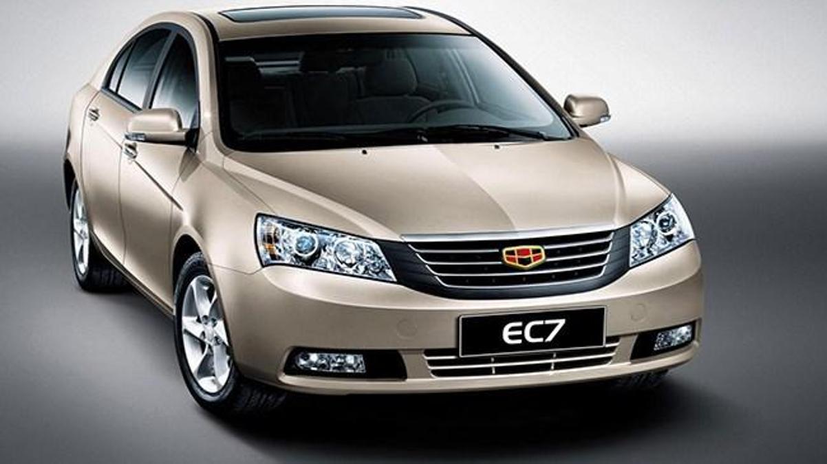 Geely'nin ilk yarı karı tahminleri aştı | Ekonomi Haberleri