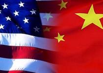 ABD-Çin ticaret müzakerelerinde sona gelindi