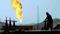 İran: Türkiye'ye doğalgazda indirime hazırız