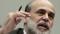 Bernanke daha fazla yetki istiyor