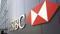 HSBC: Türkiye'nin geliri yüzde 42 büyür