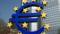 Euro Bölgesi'nde bankalar kredi şartlarını gevşetti