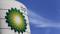 BP petrol fiyat tahminini revize etti