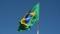 Brezilya Merkez Bankası faizi sabit tuttu