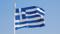 Yunanistan`daki baskı devam edecek