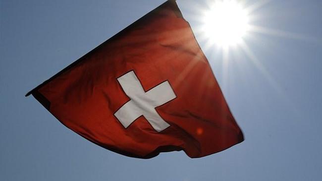 Avrupa'da ilk faiz indiren İsviçre oldu  | Faiz Haberleri
