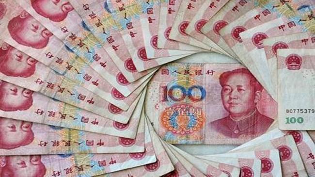 Çin yuan ile TL arasında direkt işlemlere başlayacak | Ekonomi Haberleri