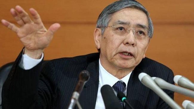 Japonya Merkez Bankası'ndan sürpriz hamle | Ekonomi Haberleri