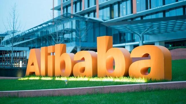 Alibaba halka arzı geri çekti  | Ekonomi Haberleri