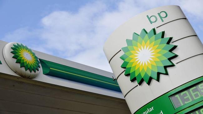 BP'den hissedarlarına büyük jest | Genel Haberler