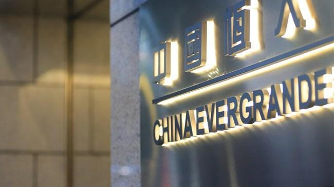 Çinli emlak devine 576 milyon dolar ceza  | Konut Haberleri