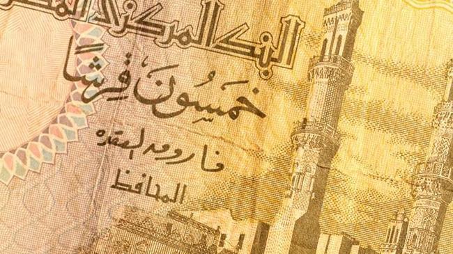 Ekonomisi zor durumdaki Mısır'a 8 milyar dolarlık kredi  | Ekonomi Haberleri