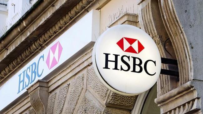 HSBC Türkiye'nin büyüme tahminini yükseltti  | Ekonomi Haberleri