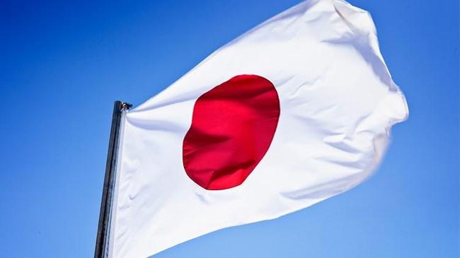 Japonya faizi sabit bıraktı  | Faiz Haberleri