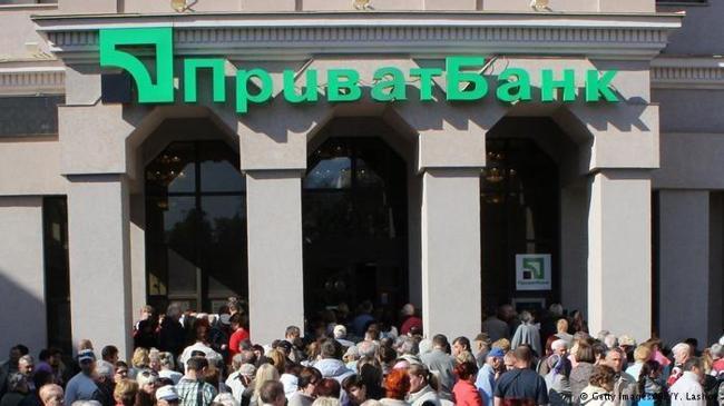 Ukrayna en büyük bankası iflas etti | Ekonomi Haberleri