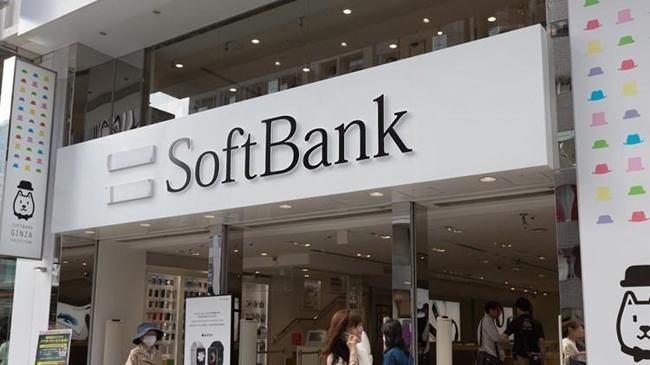 Japon teknoloji devi SoftBank'ın hisseleri 24 sene sonra rekor kırdı  | Piyasa Haberleri