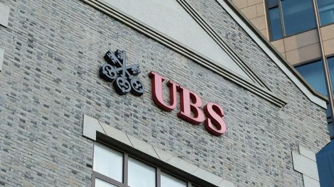 Zarar açıklayan UBS'den 1 milyar dolarlık hisse geri alım duyurusu  | Ekonomi Haberleri