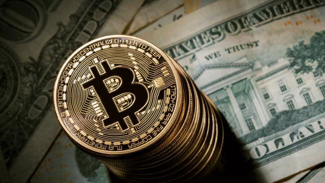 Bitcoin 55 bin dolardan döndü | Bitcoin Haberleri