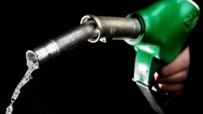 Petrol fiyatlarında düşüş sürüyor | Emtia Haberleri