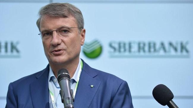 Sberbank: Denizbank için çok iyi bir teklif aldık | Genel Haberler