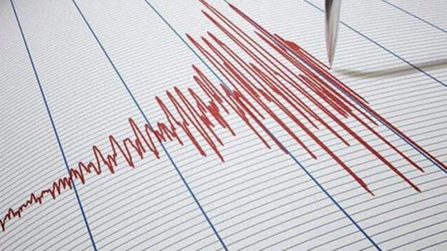 Marmara'da hissedilen deprem | Genel Haberler