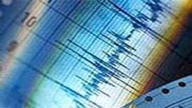 Hatay’da 3 dakika arayla iki şiddetli deprem!  | Genel Haberler
