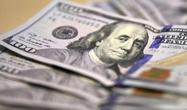 Dolar Fiyatlari Ne Kadar Euro Fiyatlari Ne Kadar 1 Ekim Dolar Yorum