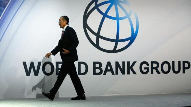 Dünya Bankası'ndan Türkiye'ye hibe | Ekonomi Haberleri