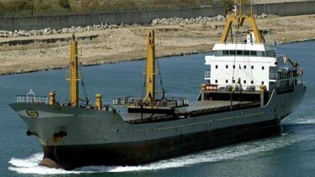 Türk bayraklı gemileri hakkında güvenlik kararı  | Genel Haberler