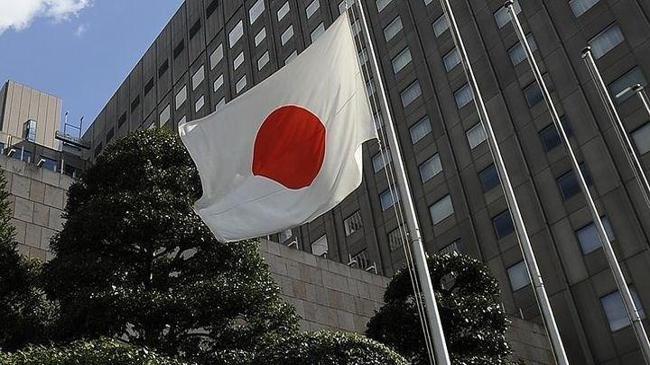 Japonya'da rekor ek bütçe yasalaştı | Ekonomi Haberleri