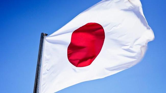 Japonya dış ticaret rakamları açıklandı  | Genel Haberler