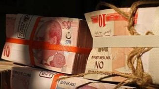 Bankalardan 21.2 milyar lira net kâr | Ekonomi Haberleri