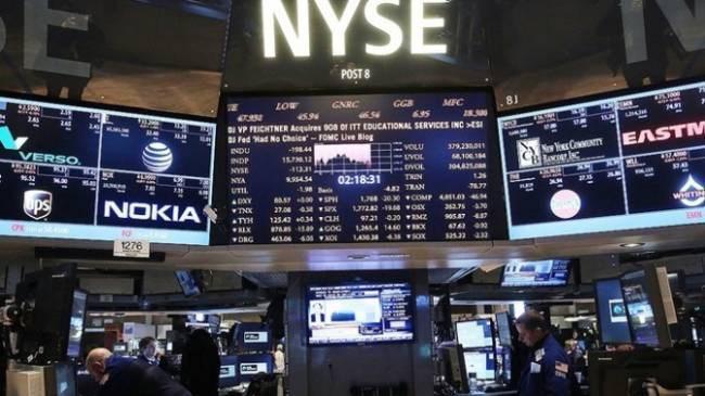 New York borsası ralli yaptı | Borsa Haberleri