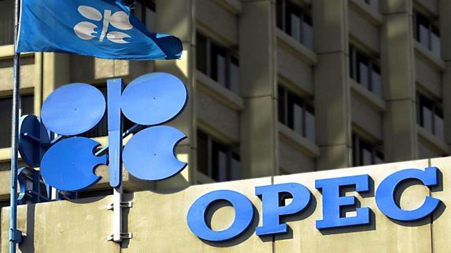 OPEC'in petrol üretimi ekimde düştü | Emtia Haberleri
