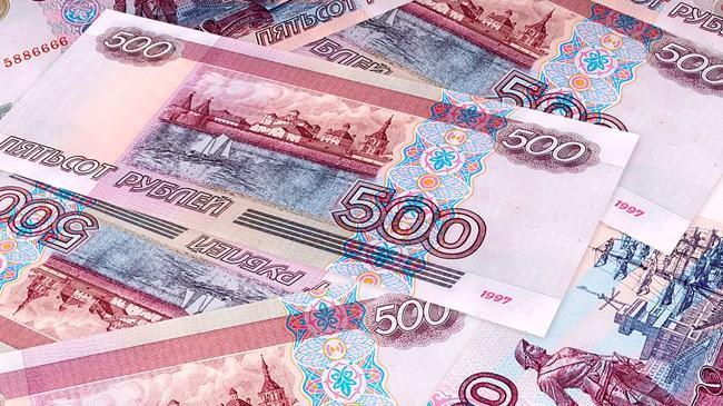 Rus rublesi değer kaybediyor | Döviz Haberleri