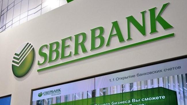Denizbank'ın sahibi, Ukrayna'daki ortaklığını sattı | Ekonomi Haberleri