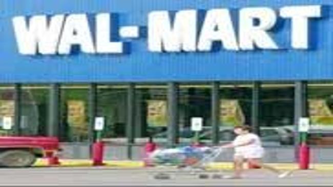 Walmart 1,4 milyar dolarlık Tiger Global hissesi aldı  | Genel Haberler