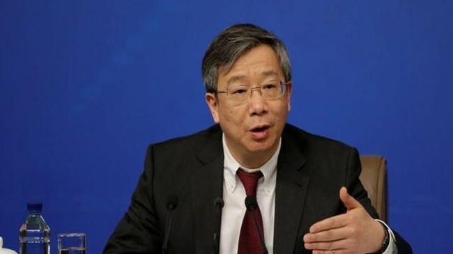 Çin'in yeni Merkez Bankası Başkanı umut veriyor  | Ekonomi Haberleri