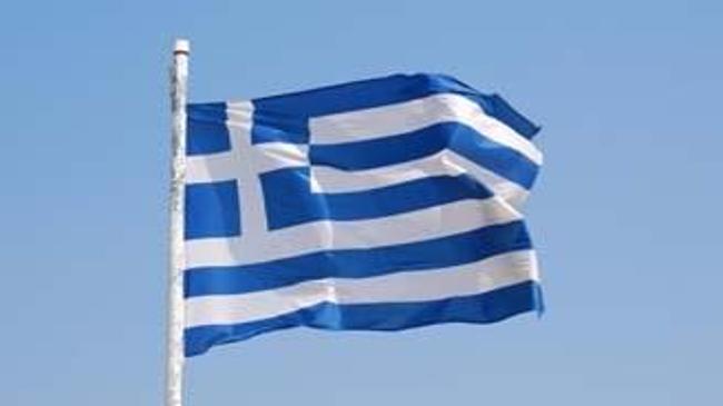 Yunanistan'da işsizlik oranı son 8 yılın en düşük seviyesinde | Genel Haberler