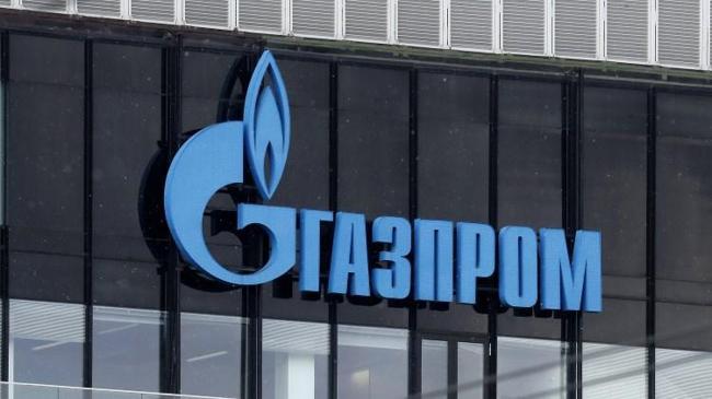 Rusya'da Gazprom tesisinde patlama | Genel Haberler