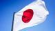 Japonya Merkez Bankası gösterge faizini yüzde 0-0,1 aralığında tuttu. 