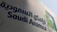 Suudi Arabistan'ın petrol üreticisi Aramco, üretimi artırma planlarını askıya aldıklarını açıkladı. 