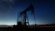 ABD'nin ticari ham petrol stokları geçen hafta bir önceki haftaya göre 6 milyon 400 bin varil azaldı.