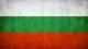 Bulgaristan'ın merkez sağ GERB partisinin, dün yapılan genel seçimlerde, yüzde 90's sayılan oyların yüzde 32.58'ini aldığı açıklandı.